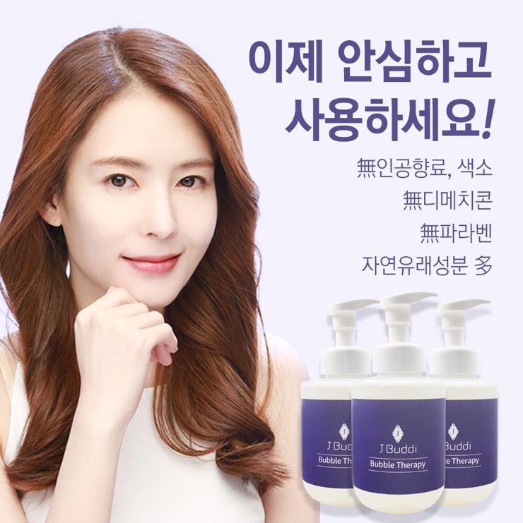 톡톡테라피 이미지