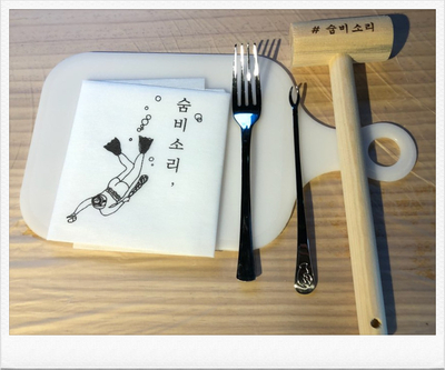 숨비인테리어 이미지