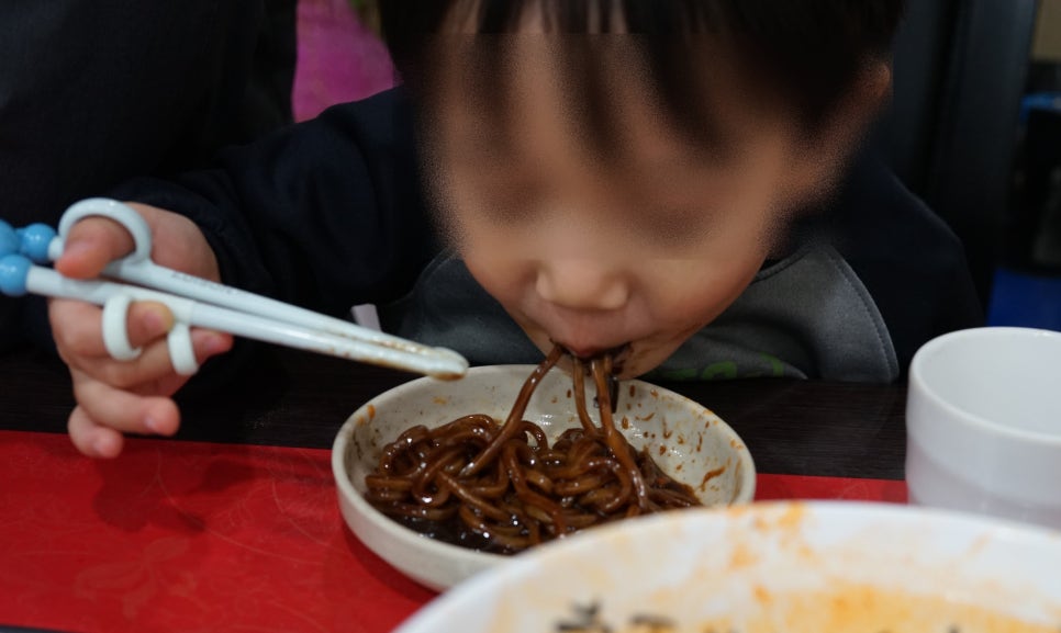 동방명부 이미지