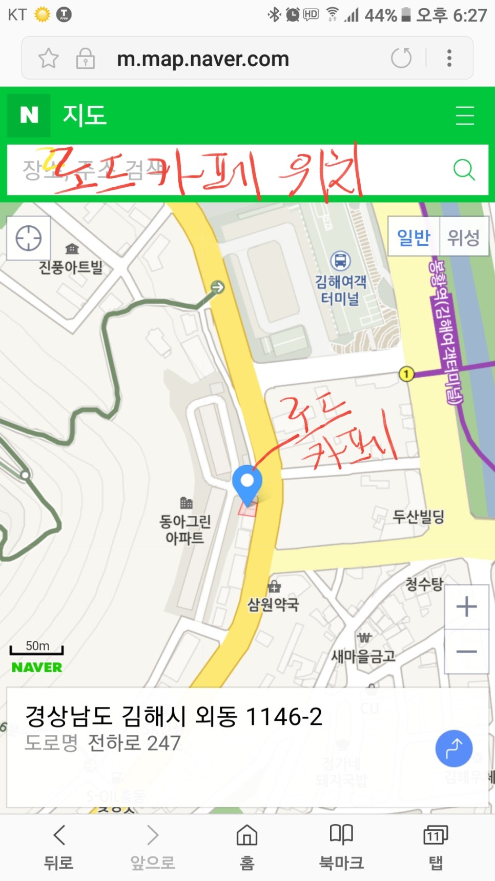 정훈렌트 이미지