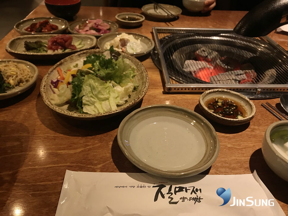 질마재양대창 이미지