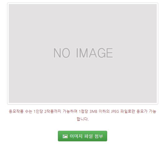 한일포토 이미지