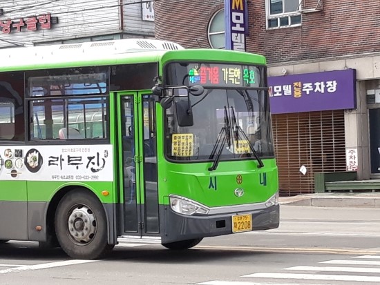 성호상사 이미지