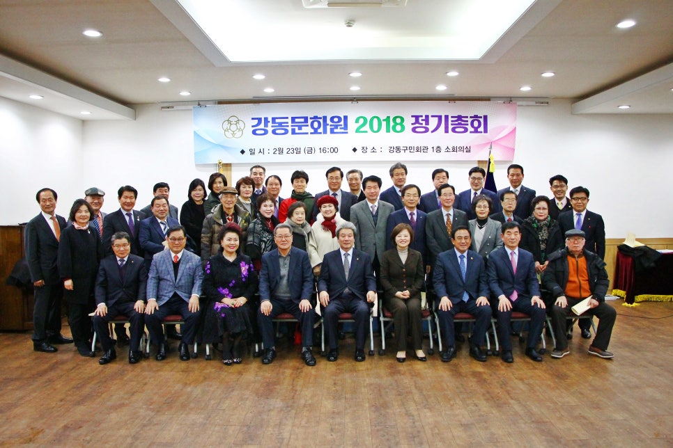 진선미화원 이미지