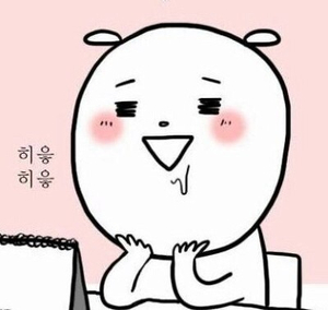 와인스 이미지