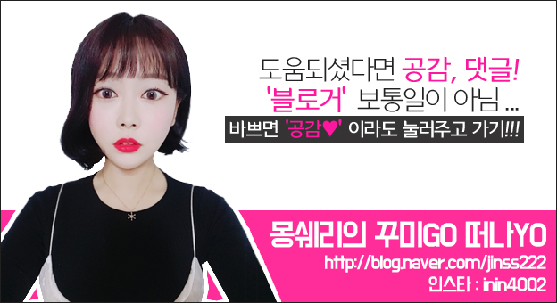 낭만네일 이미지