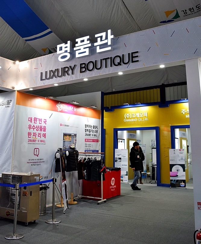 주식회사 라이더스엔 이미지