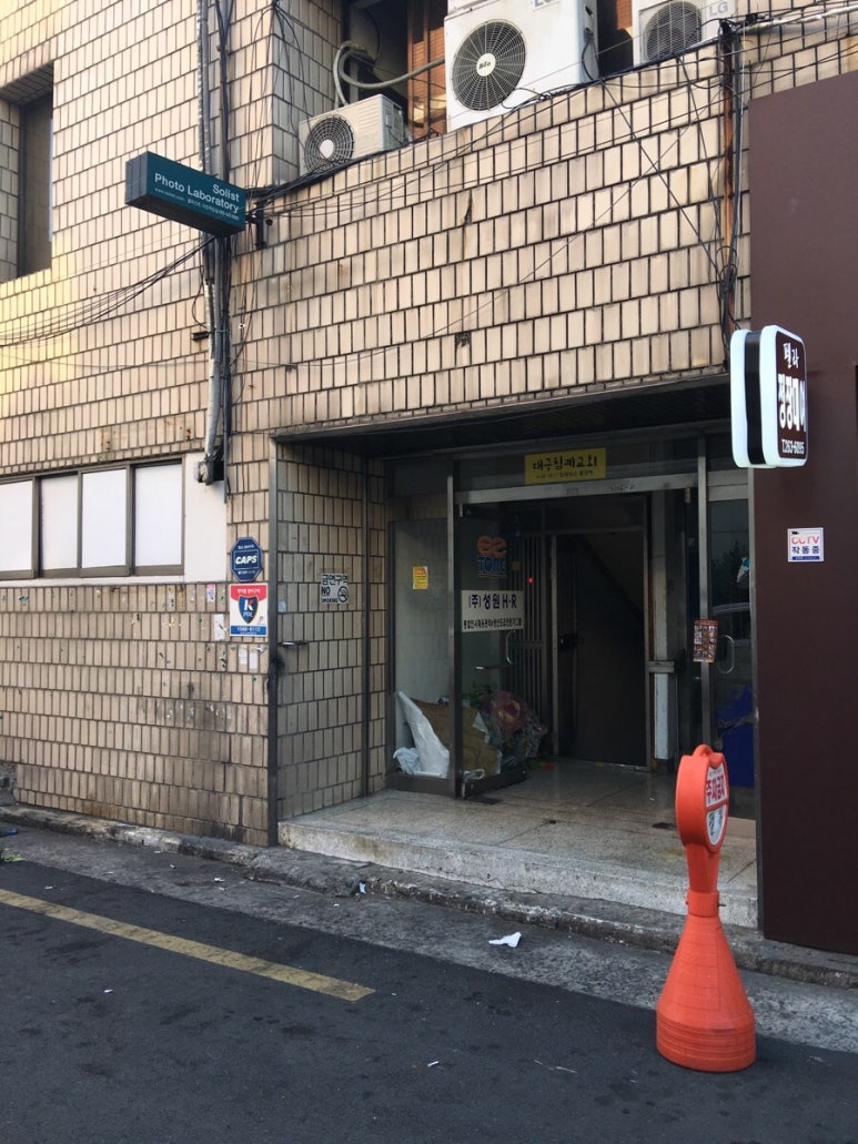 솔리스트사진작업실 이미지