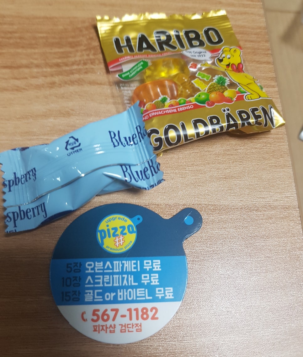 반올림피자샵검단점 이미지