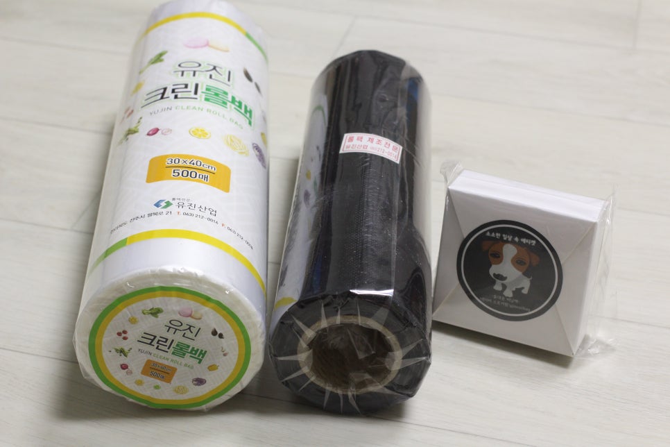 유진크린 이미지