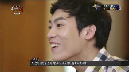 배불리냉면 이미지