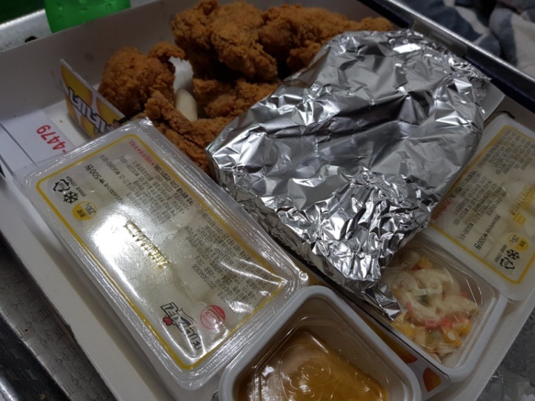 네네치킨신기점 이미지