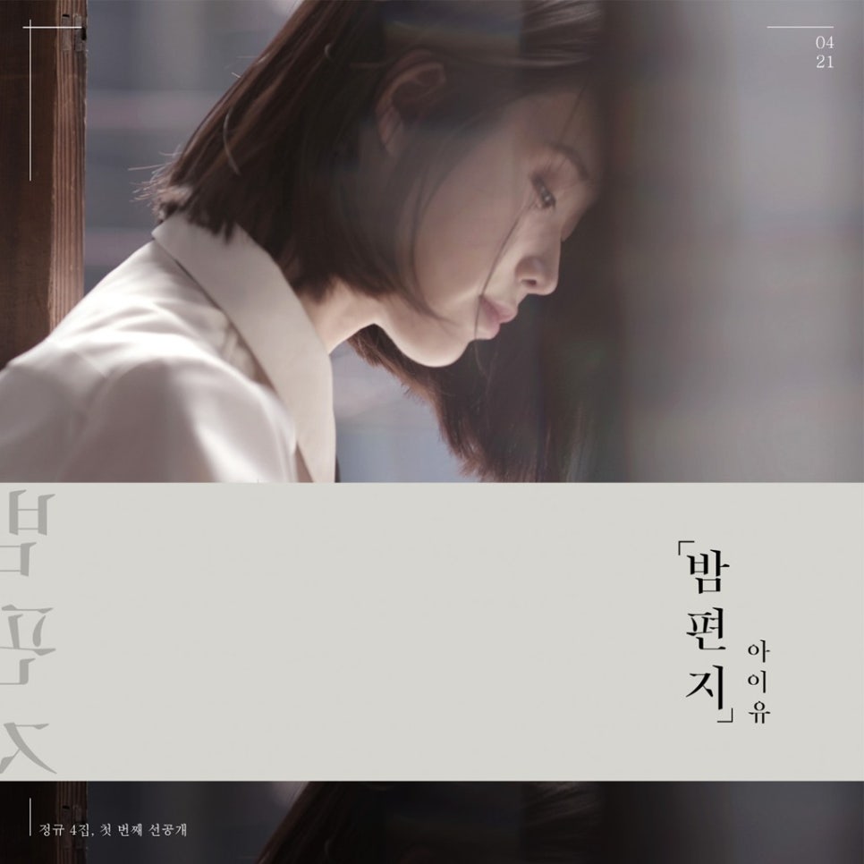 맑은빛목소리 이미지