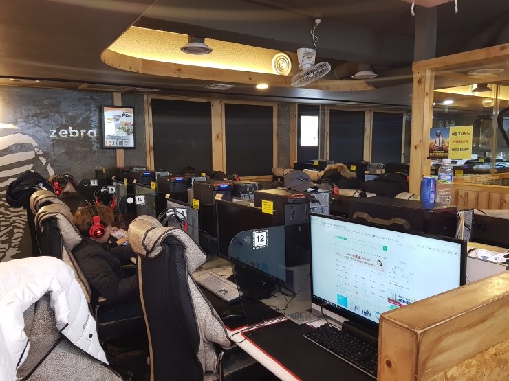 노리터PC방 이미지