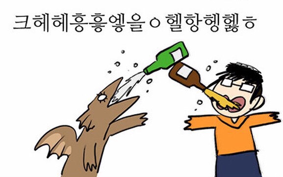 먼데이마켓 이미지