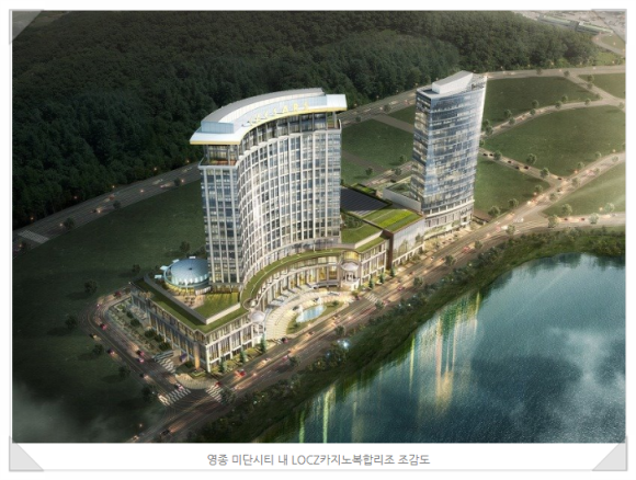 도시상담 이미지