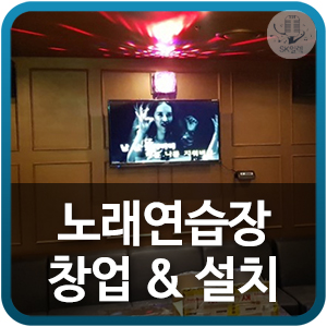 서광일렉 이미지
