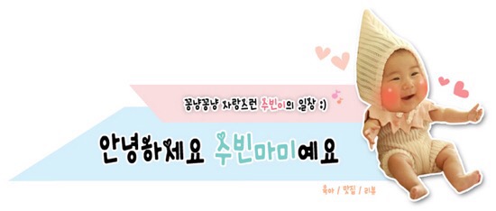 달려라족발 이미지