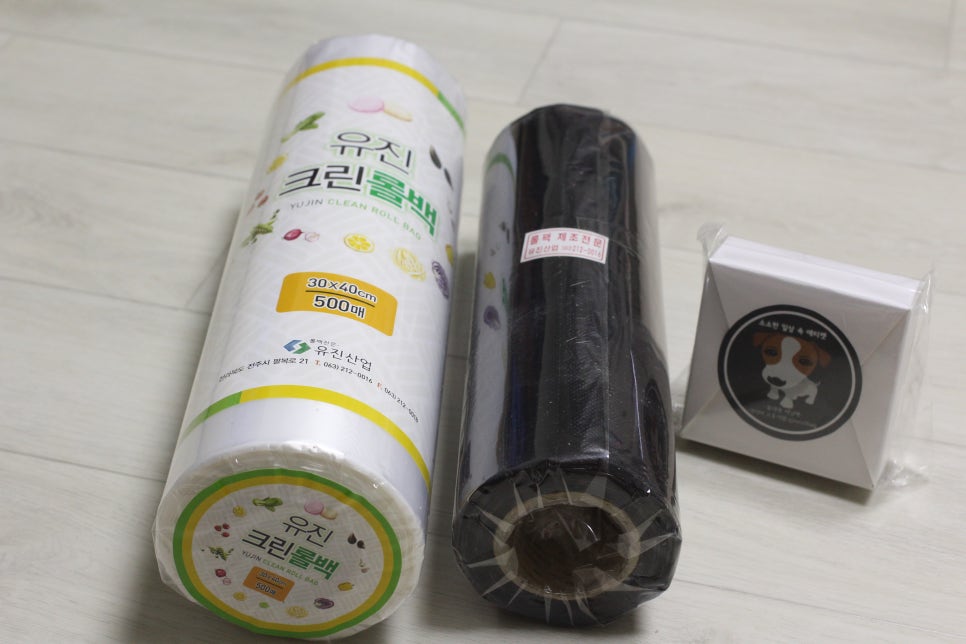유진크린 이미지