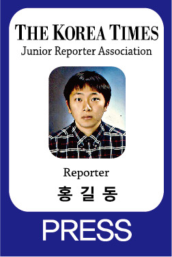 세로테크 이미지