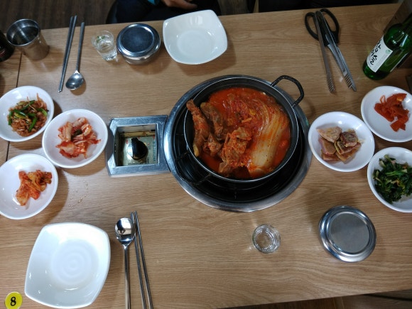 성가네 김치 이미지