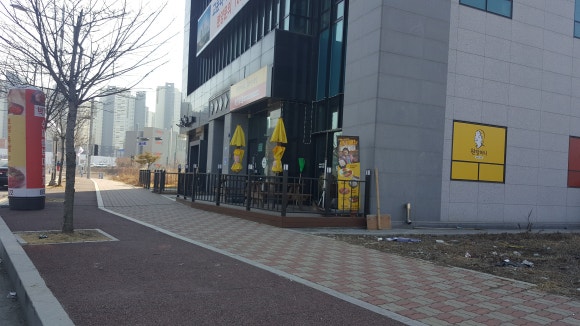 원할머니보쌈족발서산 이미지