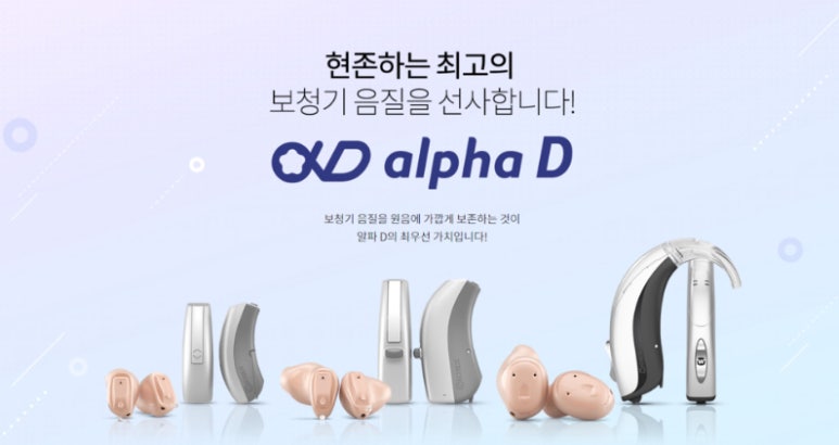 알파울산대점 이미지