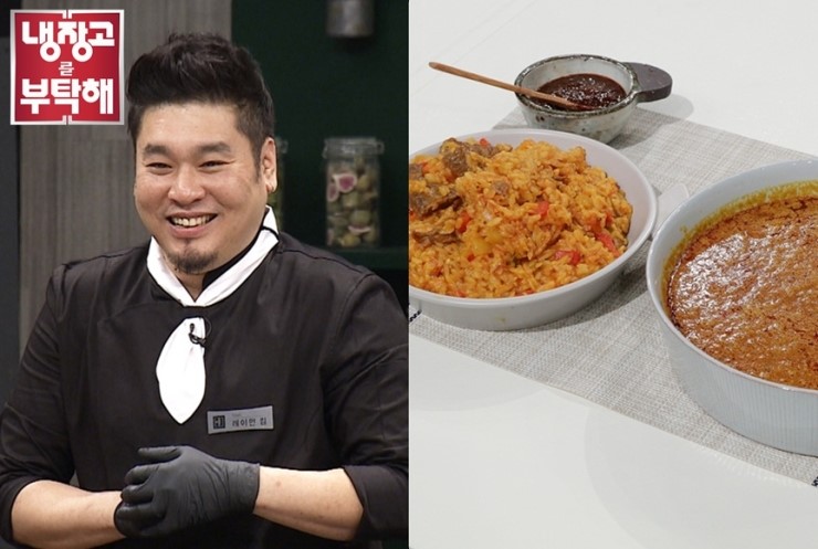 라이스쉐프 이미지