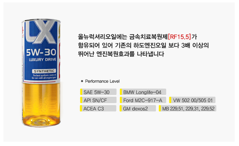 터넌스 이미지