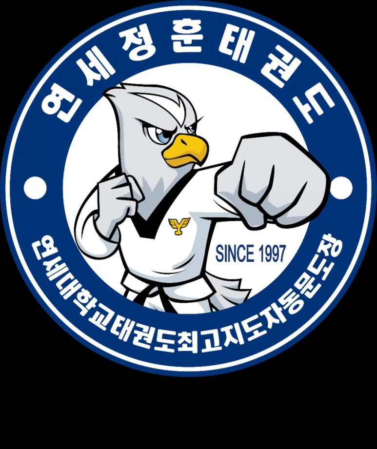 연세승마클럽 이미지
