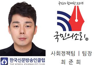 대림토건 이미지