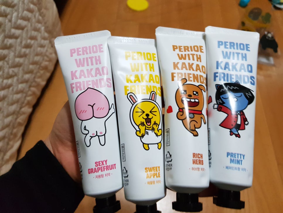 놀러와뽑기방 이미지