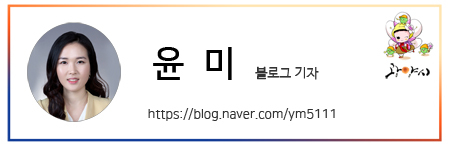 꽃향기공방 이미지