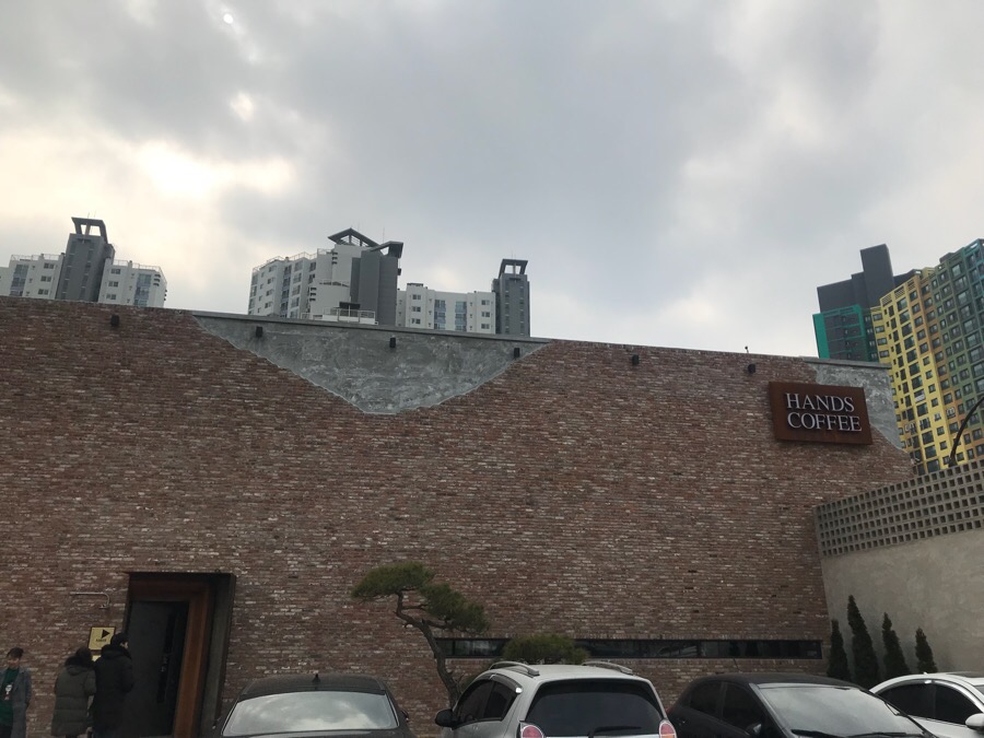 (주)포르테커피 이미지
