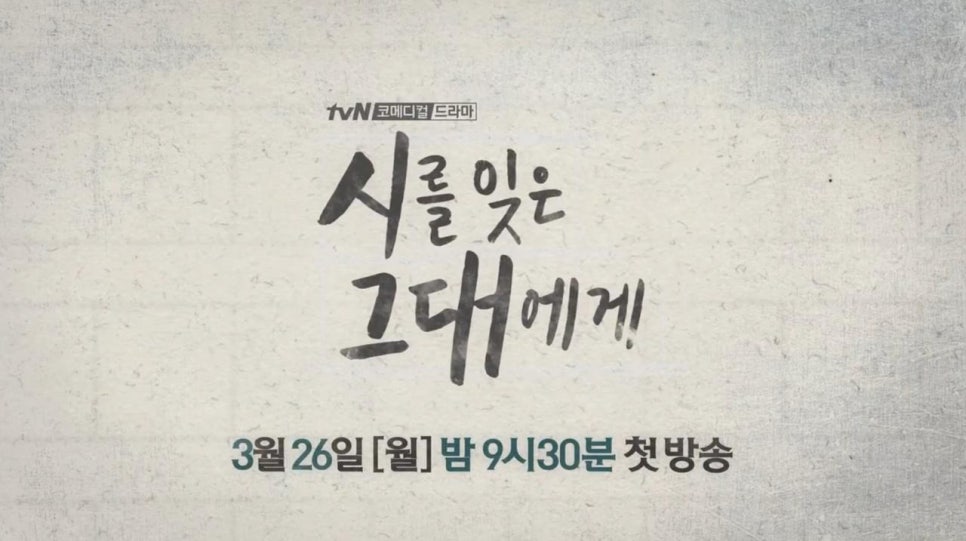 발란스바디메디칼 이미지
