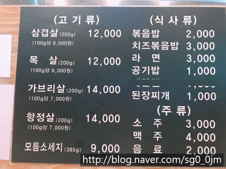 도삼판 이미지