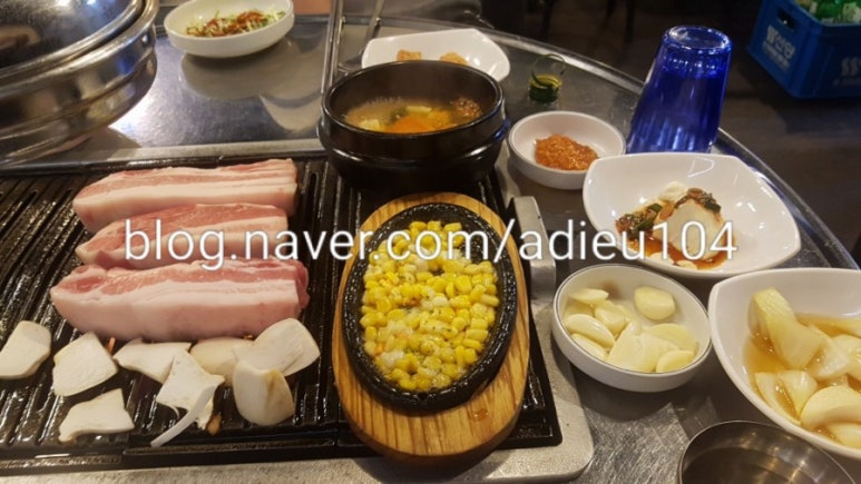 괴정주먹구이 이미지