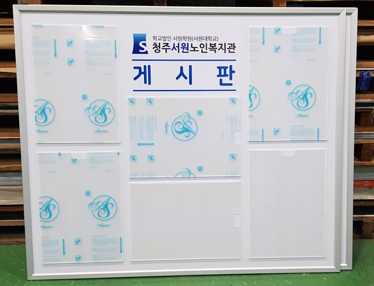 현암테크 이미지
