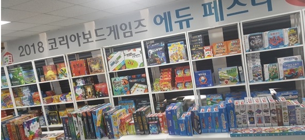 퍼블릭에듀 이미지