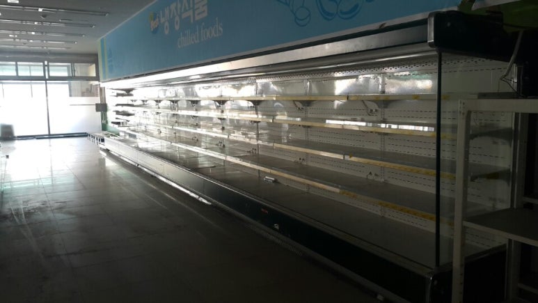 중고마트 이미지