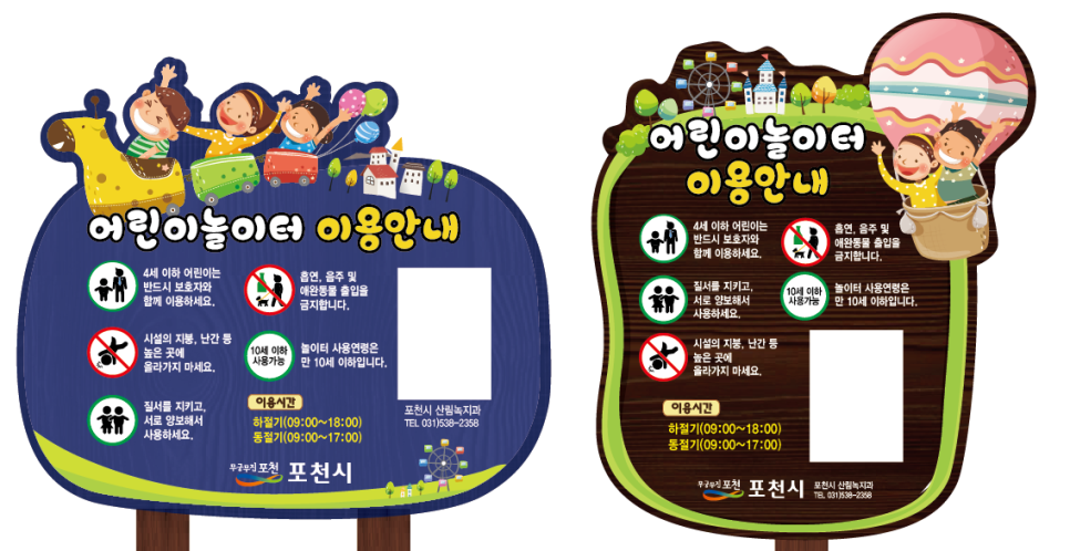 선디자인 이미지