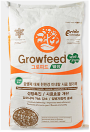 맥섬석지엠(주) 이미지