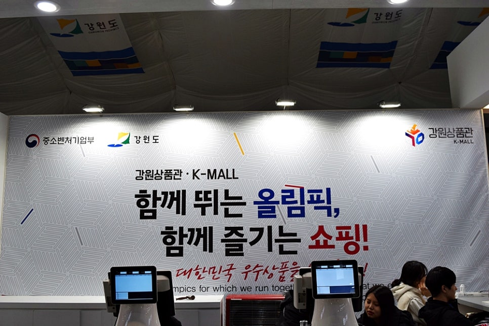 주식회사 라이더스엔 이미지