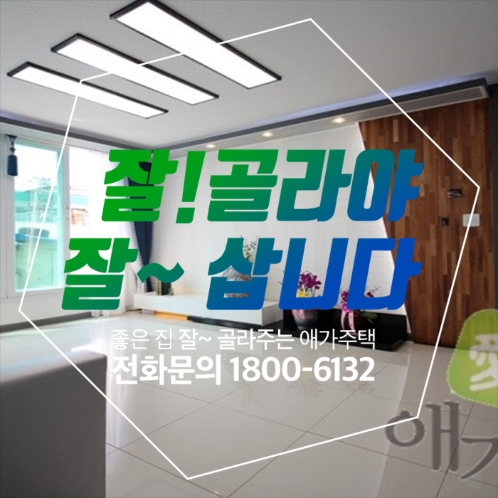 헤어 유·지·니 이미지