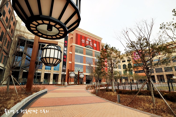 (주)메가마트신선도원몰 이미지