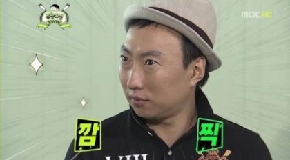 고고GoGo 이미지