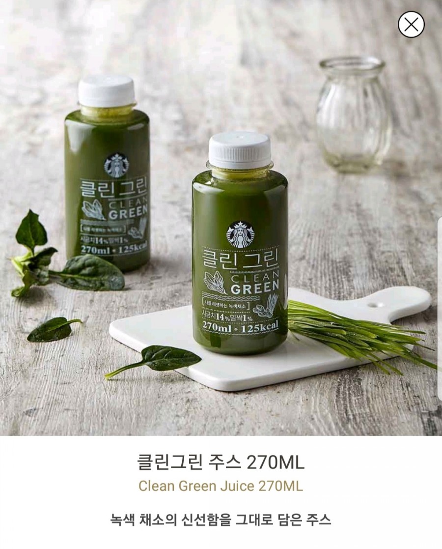 헬로우클린 이미지