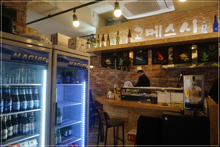 고메스시 이미지