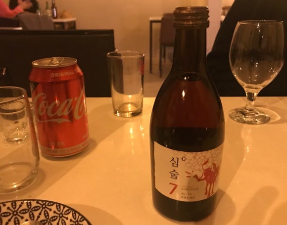 두스몽 이미지