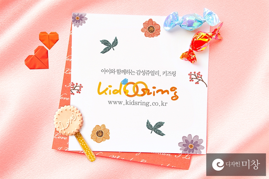 디자인미창 이미지